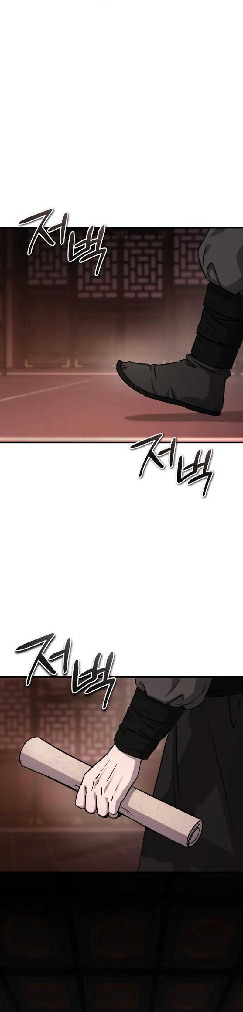 Read Absolute Dominion  Manga Online