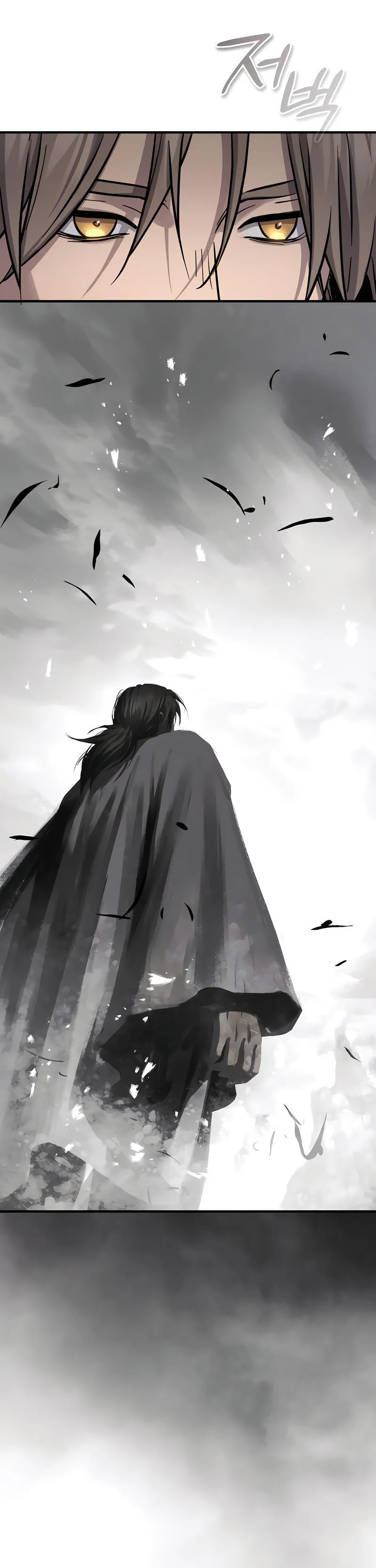 Read Absolute Dominion  Manga Online