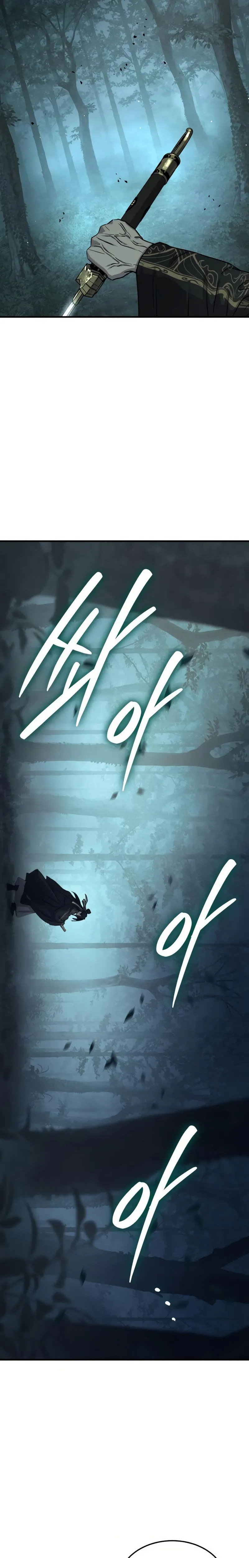 Read Absolute Dominion  Manga Online