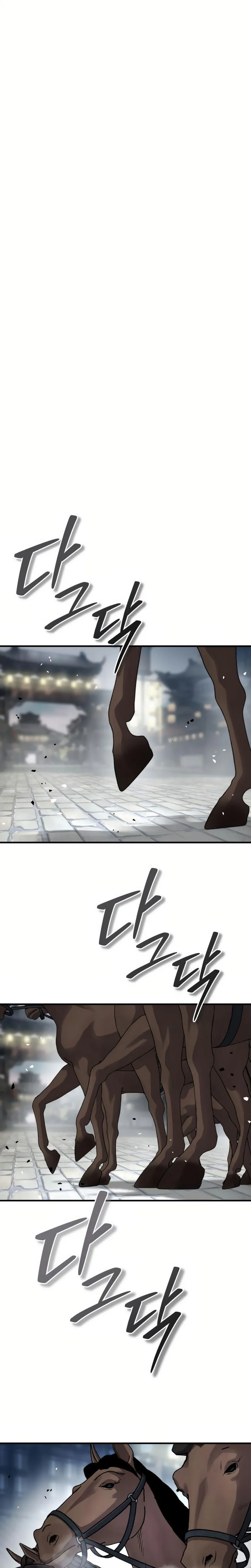 Read Absolute Dominion  Manga Online