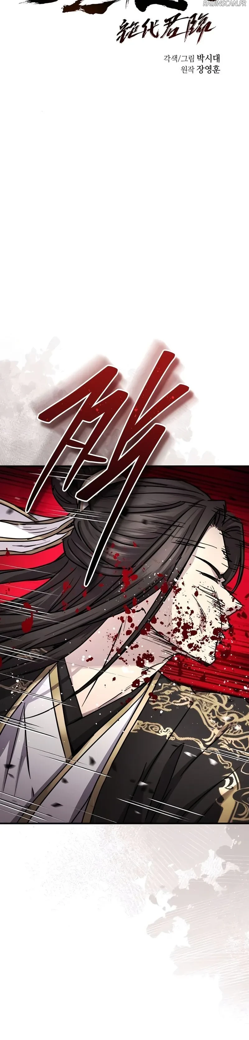 Read Absolute Dominion  Manga Online