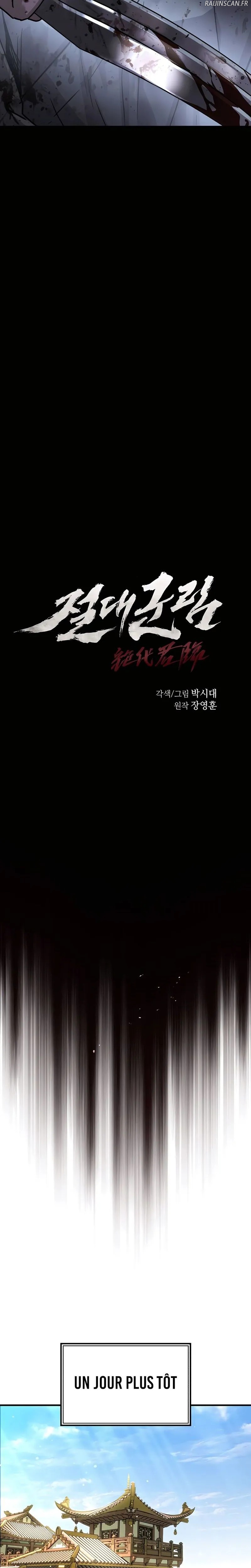 Read Absolute Dominion  Manga Online