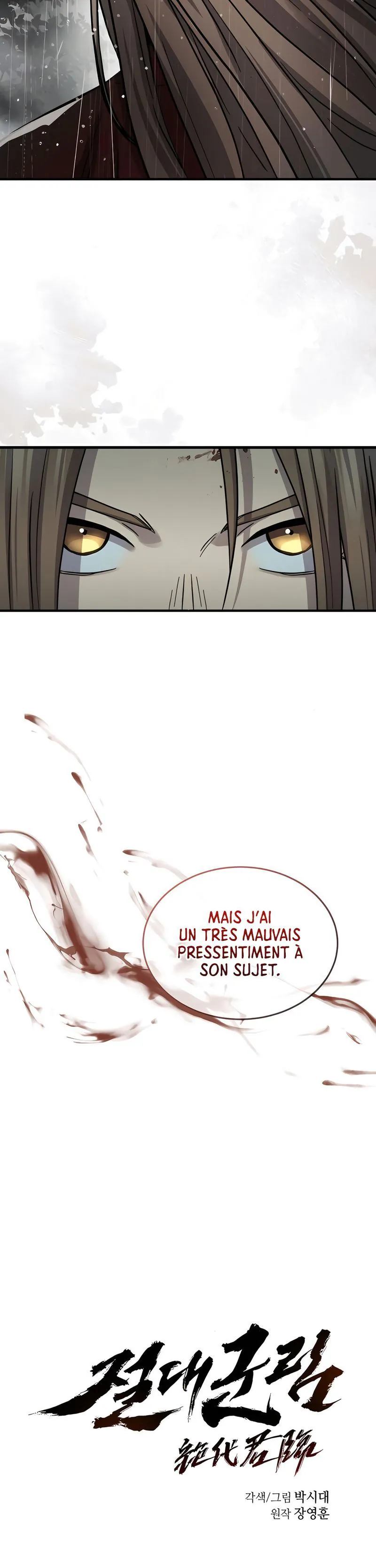 Read Absolute Dominion  Manga Online