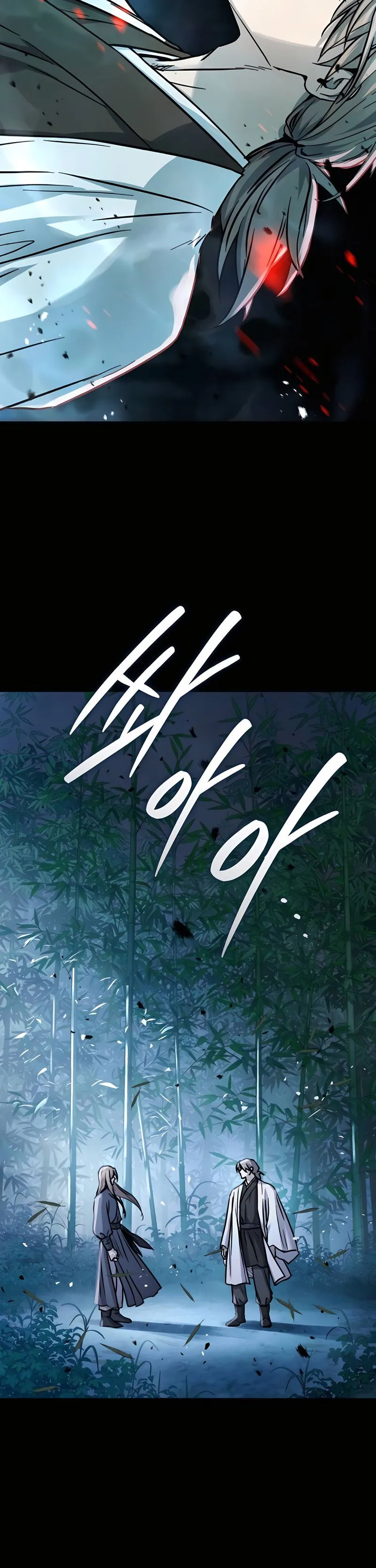 Read Absolute Dominion  Manga Online