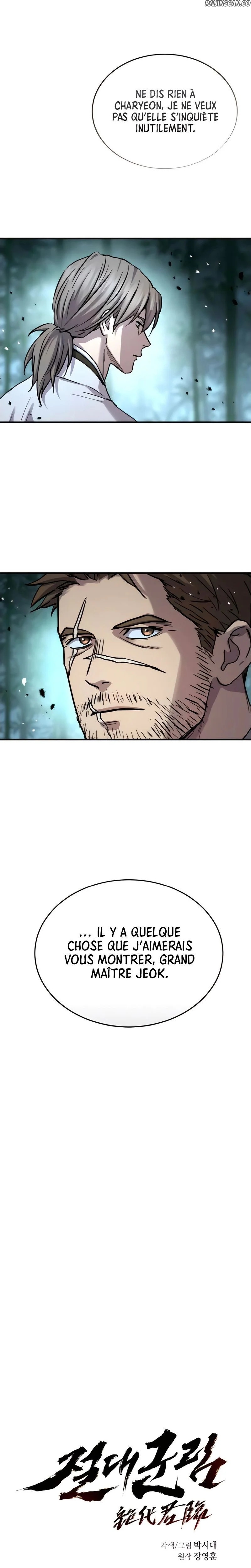 Read Absolute Dominion  Manga Online