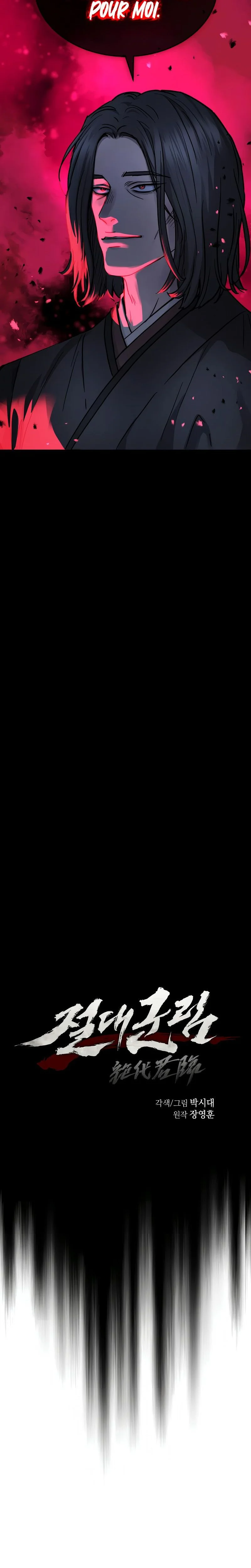 Read Absolute Dominion  Manga Online