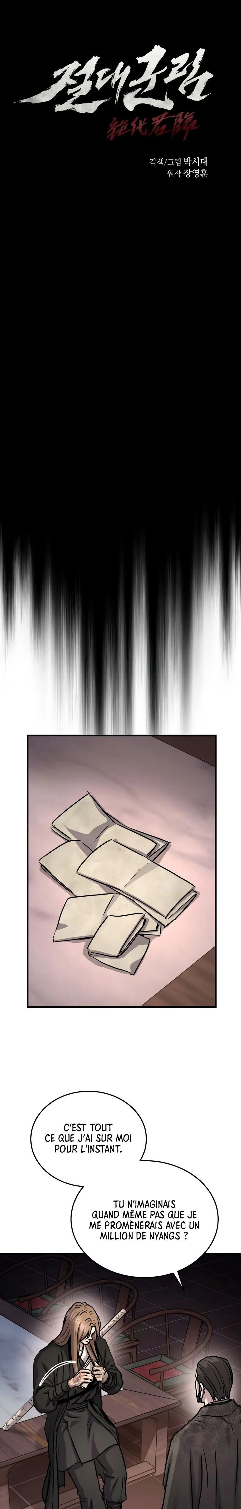 Read Absolute Dominion  Manga Online