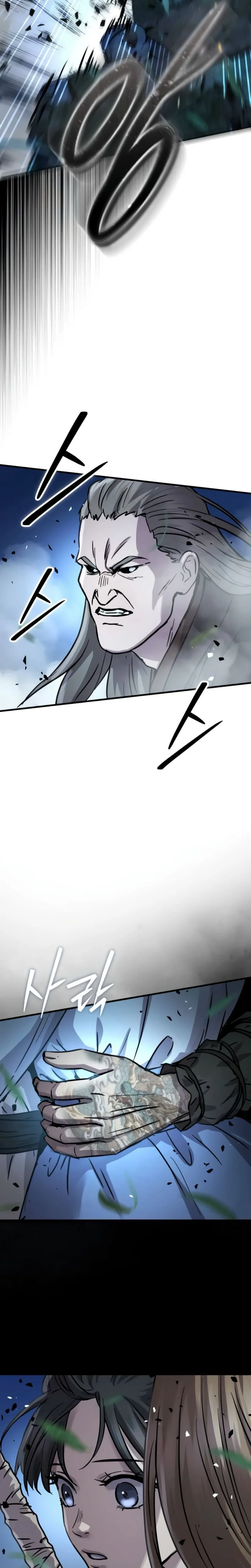 Read Absolute Dominion  Manga Online