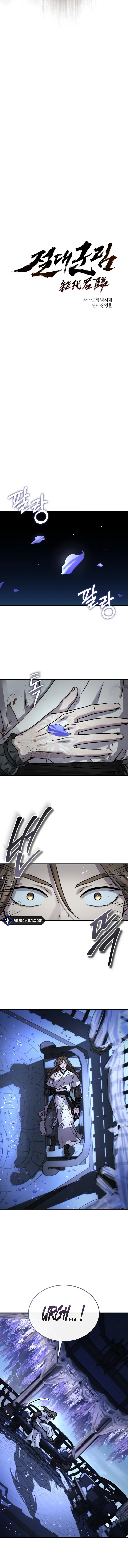 Read Absolute Dominion  Manga Online