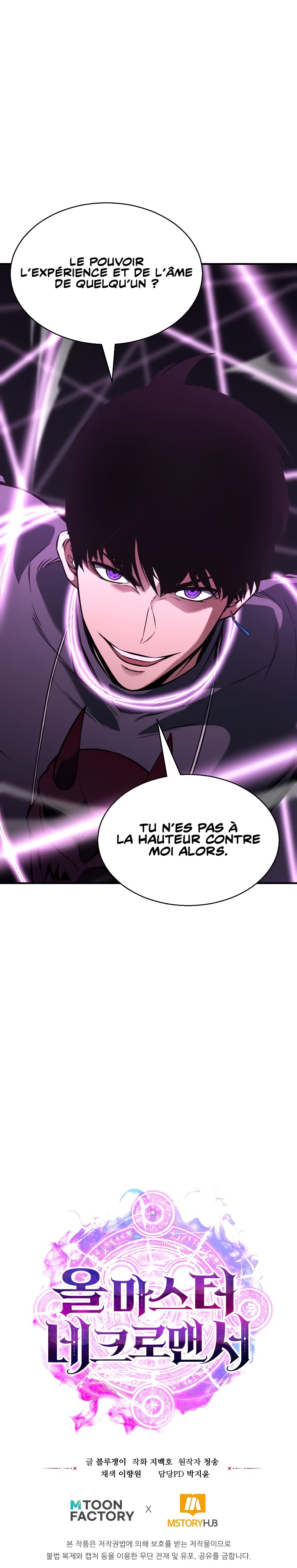 Read Absolute Necromancer  Manga Online