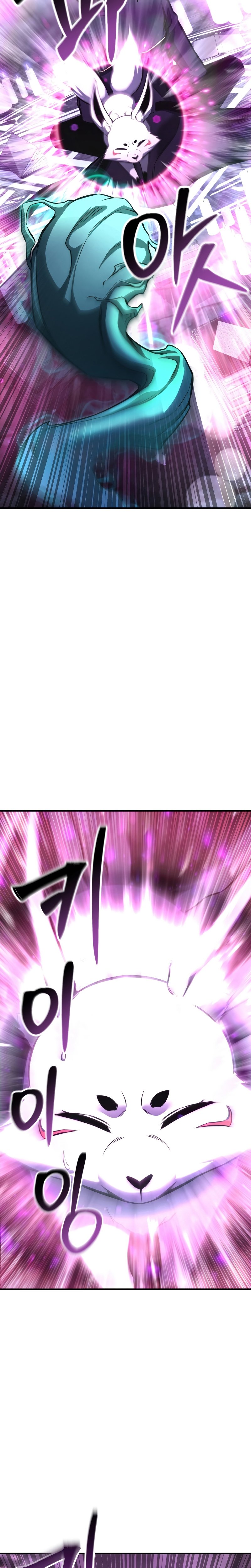 Read Absolute Necromancer  Manga Online