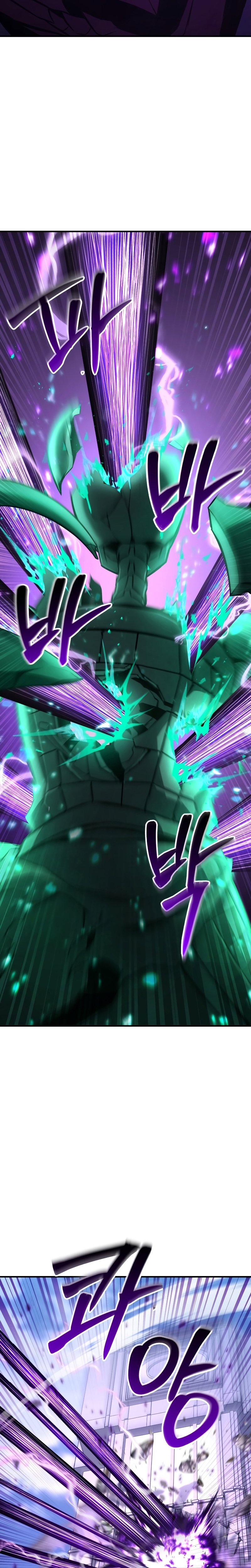 Read Absolute Necromancer  Manga Online