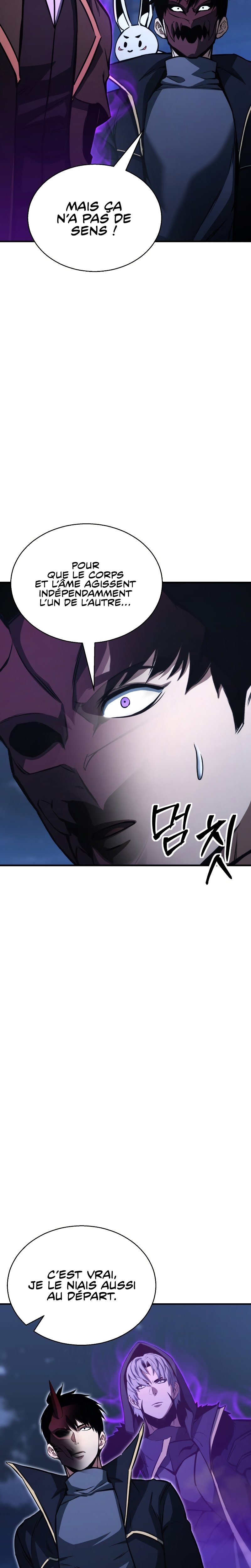 Read Absolute Necromancer  Manga Online