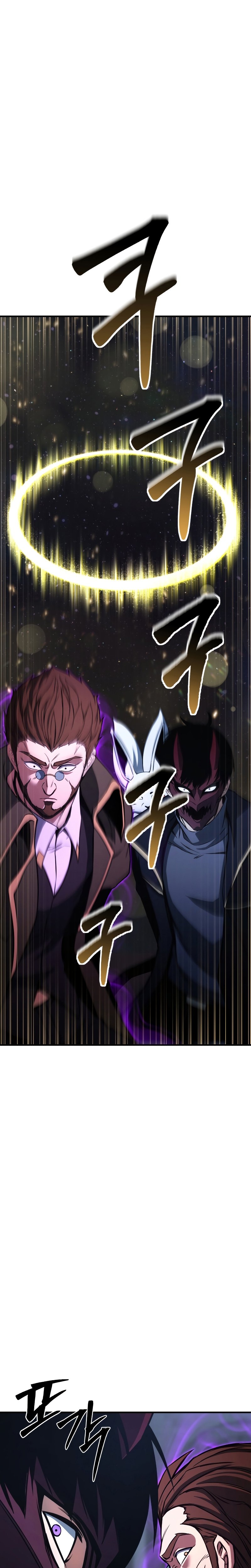 Read Absolute Necromancer  Manga Online