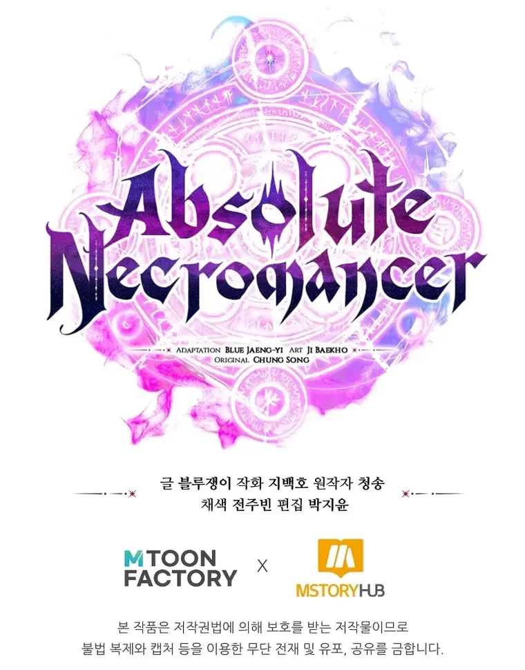 Read Absolute Necromancer  Manga Online