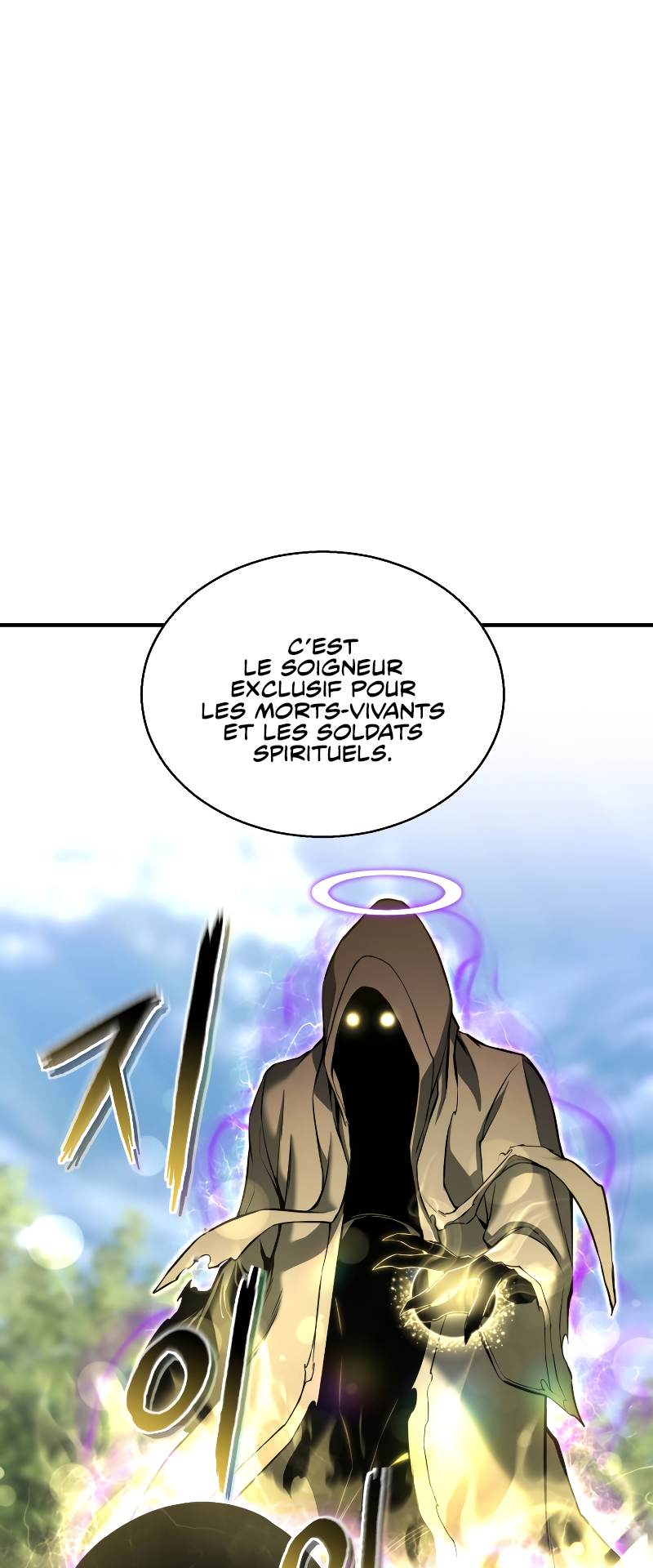 Read Absolute Necromancer  Manga Online