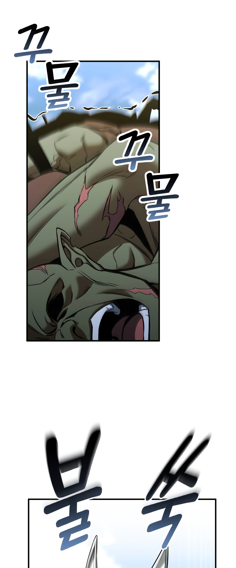 Read Absolute Necromancer  Manga Online