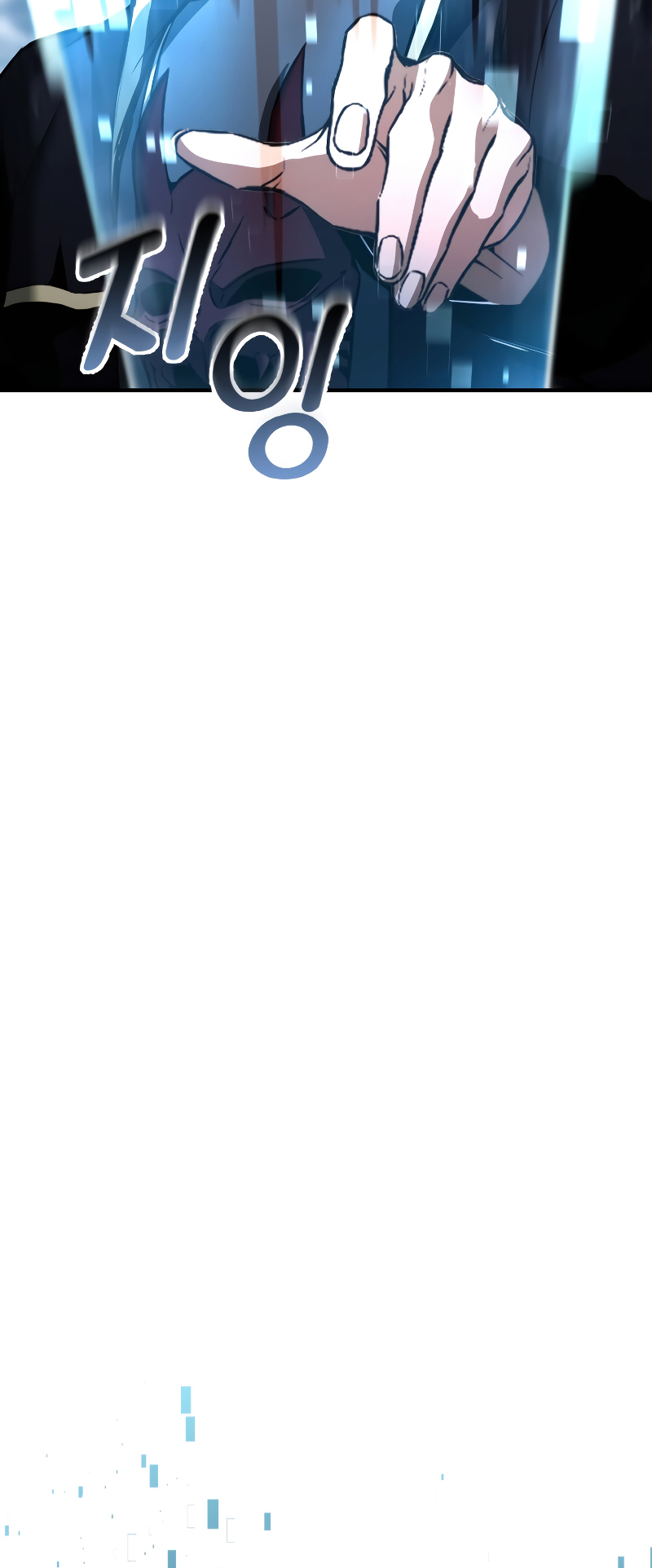 Read Absolute Necromancer  Manga Online