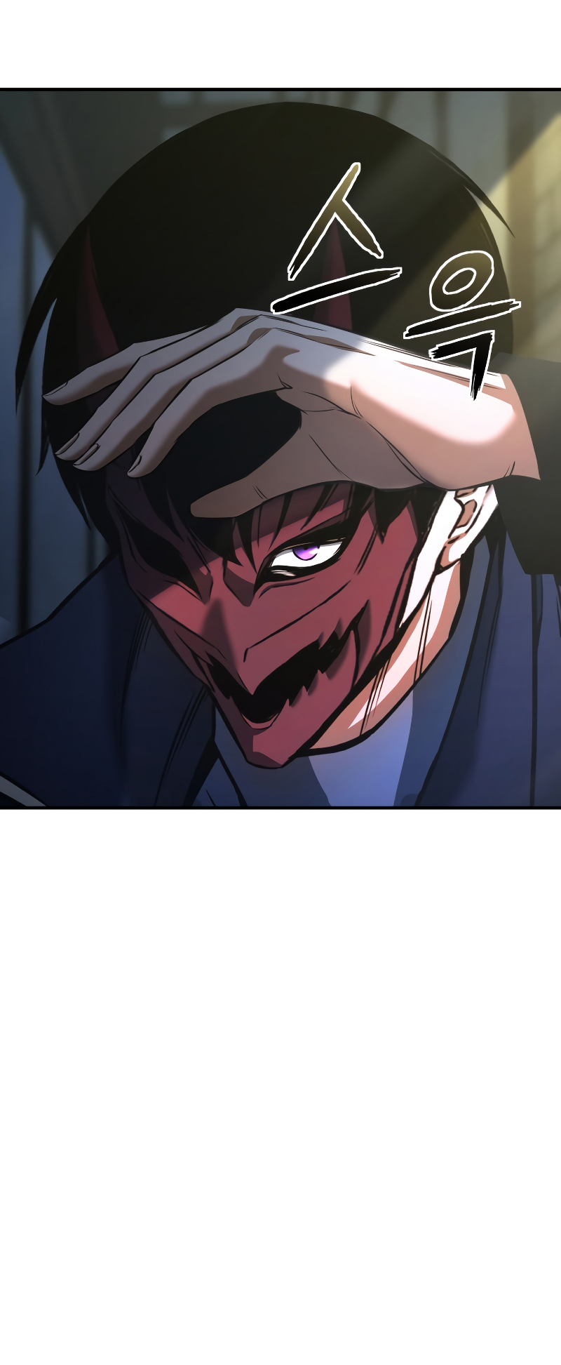 Read Absolute Necromancer  Manga Online