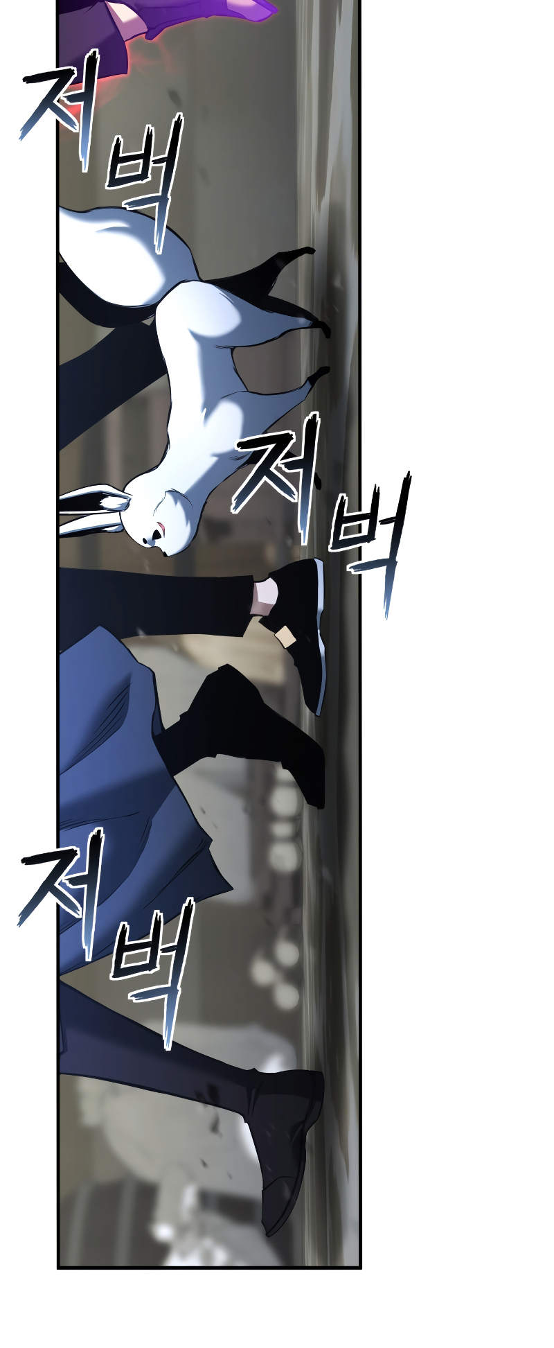 Read Absolute Necromancer  Manga Online