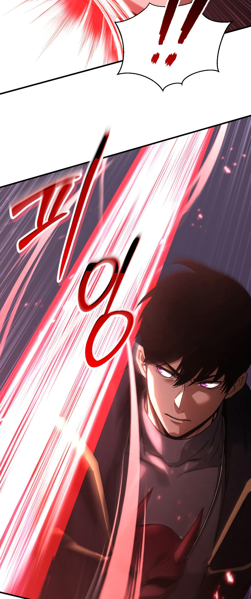 Read Absolute Necromancer  Manga Online