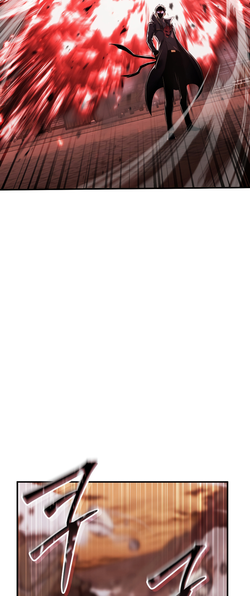 Read Absolute Necromancer  Manga Online