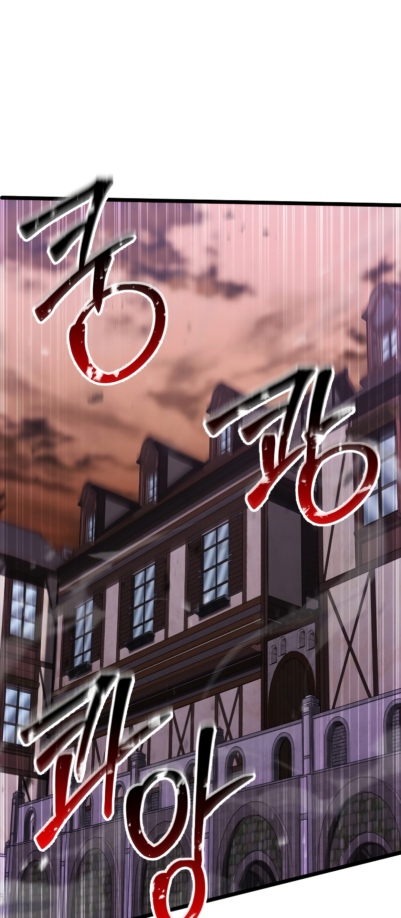 Read Absolute Necromancer  Manga Online