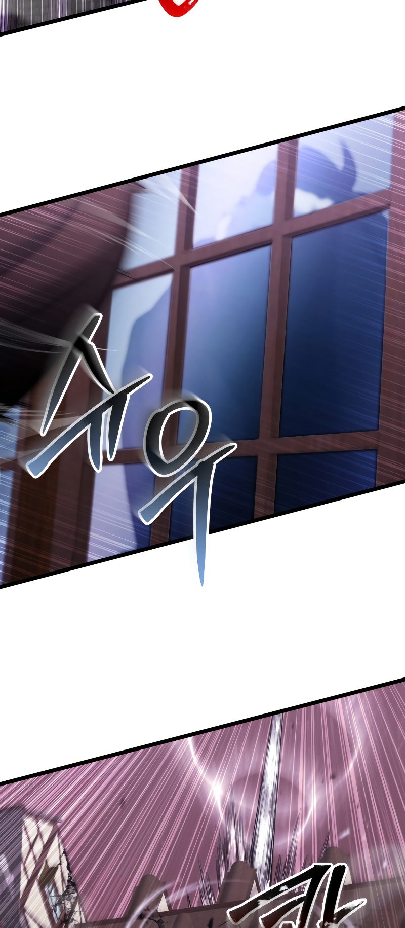 Read Absolute Necromancer  Manga Online