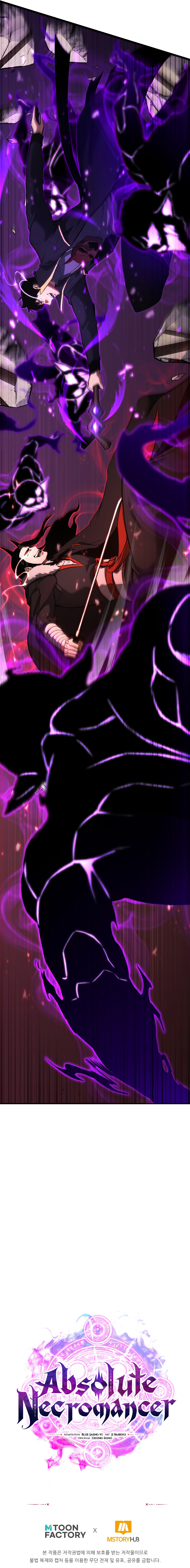 Read Absolute Necromancer  Manga Online