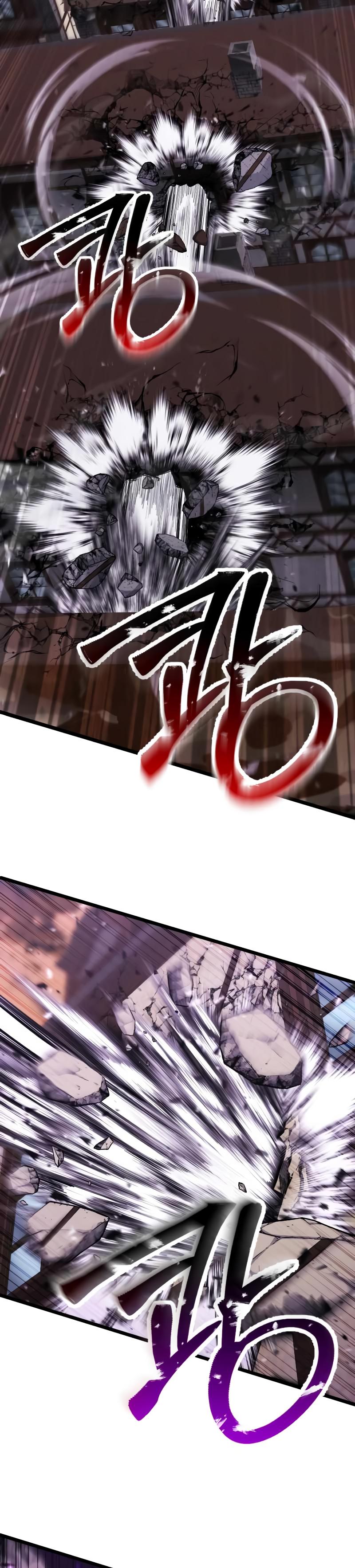 Read Absolute Necromancer  Manga Online