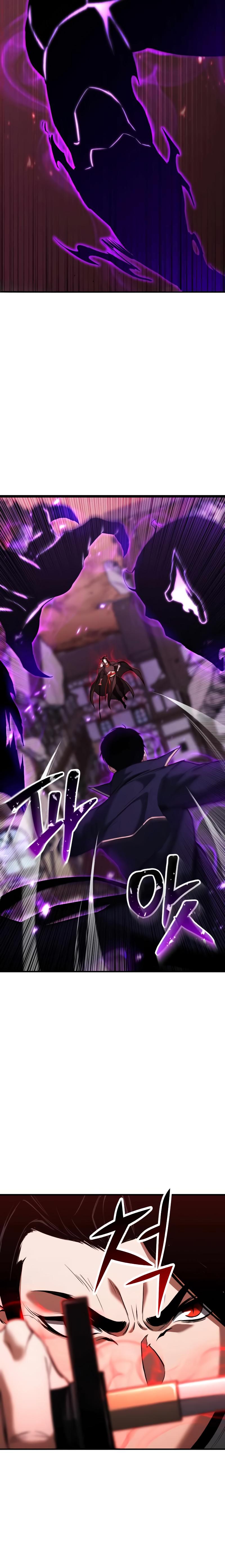 Read Absolute Necromancer  Manga Online