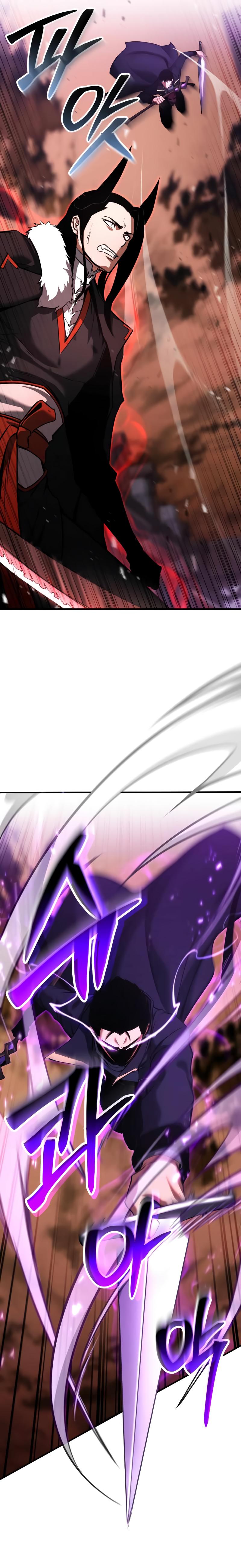 Read Absolute Necromancer  Manga Online