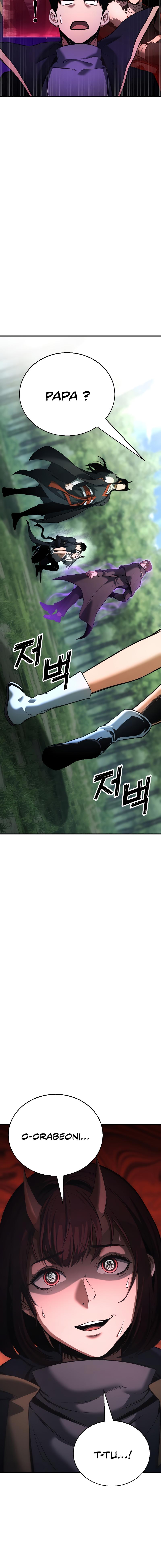 Read Absolute Necromancer  Manga Online