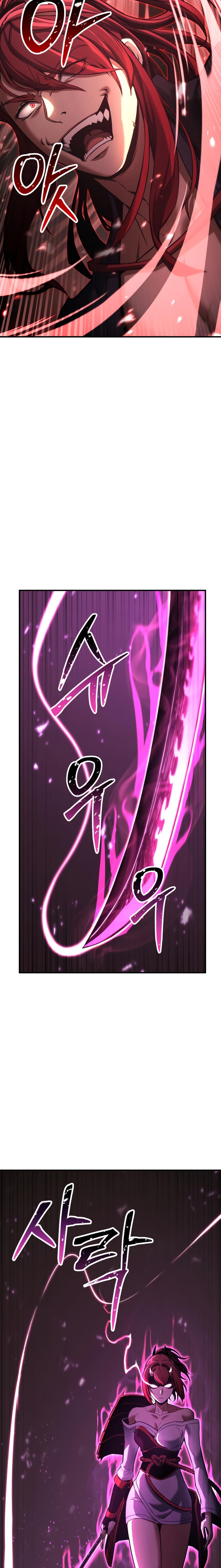 Read Absolute Necromancer  Manga Online