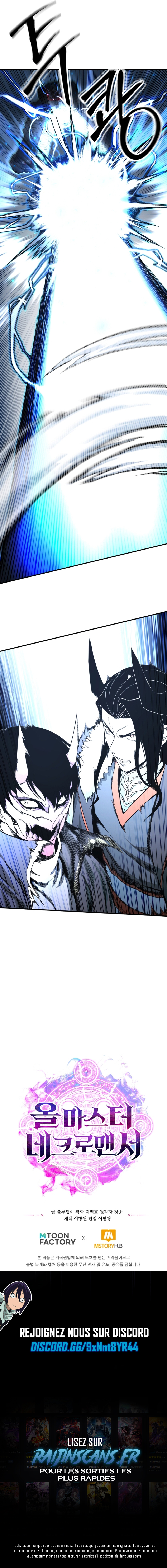 Read Absolute Necromancer  Manga Online