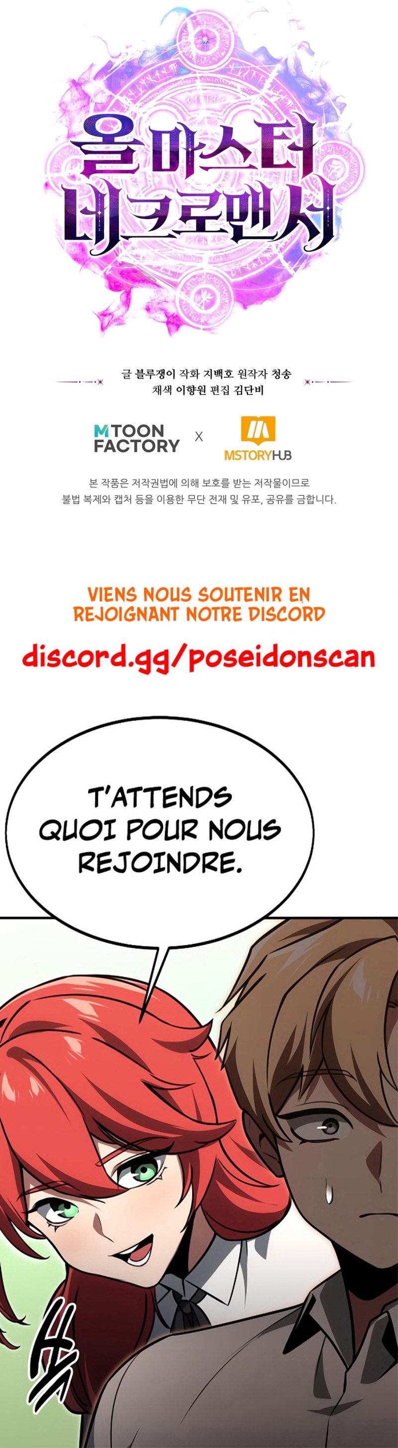 Read Absolute Necromancer  Manga Online