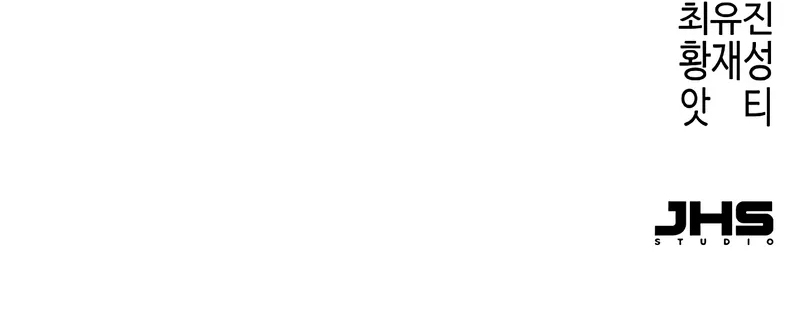 Read Absolute Regression  Manga Online