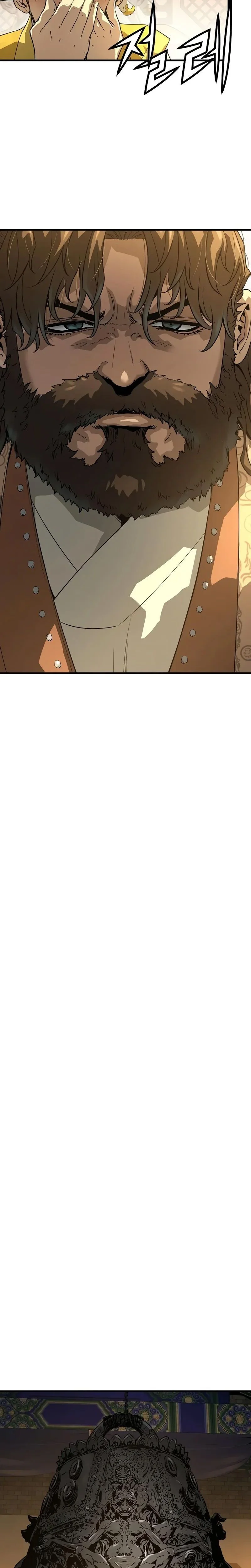 Read Absolute Regression  Manga Online