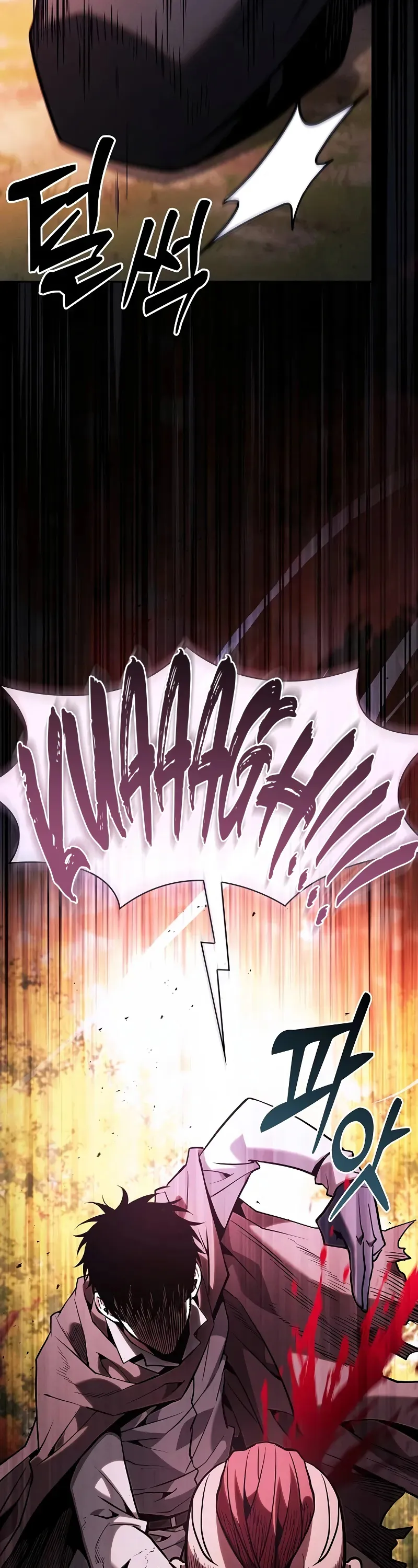 Read Academy's Genius Swordmaster  Manga Online