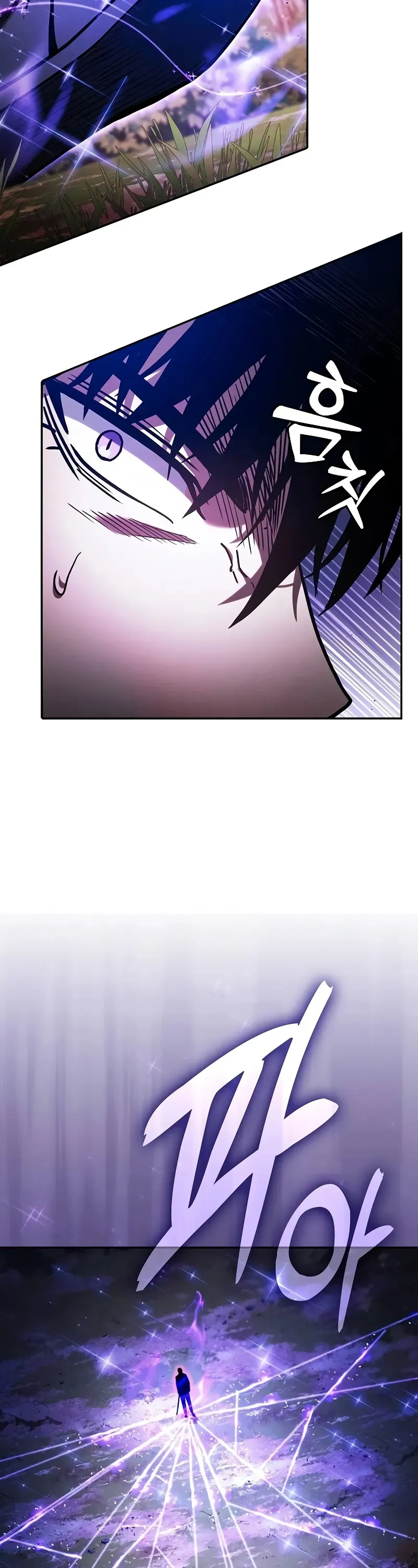 Read Academy's Genius Swordmaster  Manga Online