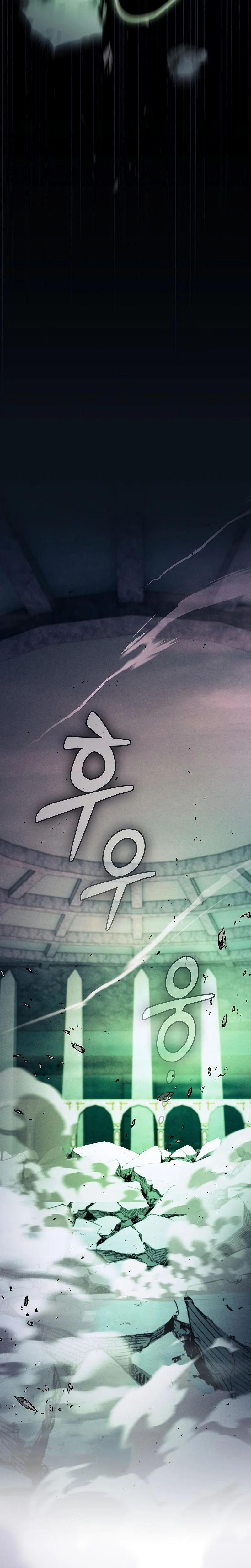 Read Academy's Genius Swordmaster  Manga Online