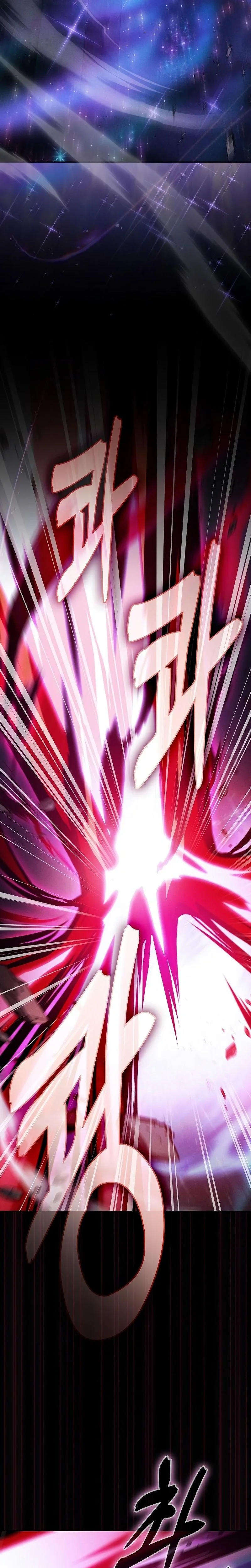 Read Academy's Genius Swordmaster  Manga Online