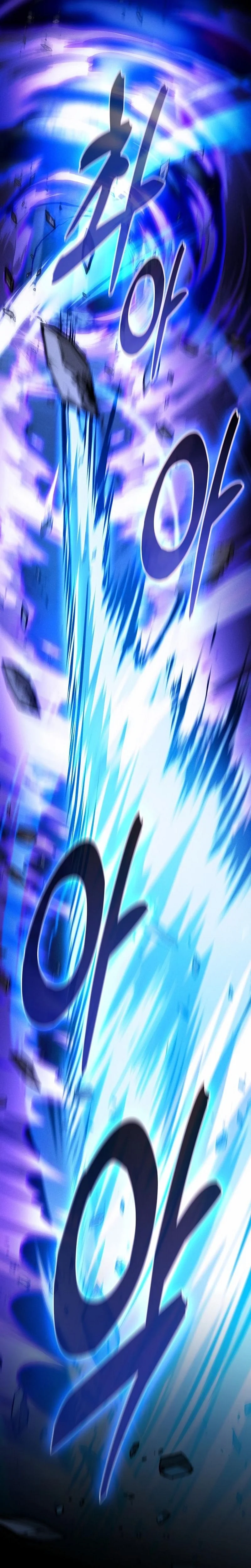 Read Academy's Genius Swordmaster  Manga Online