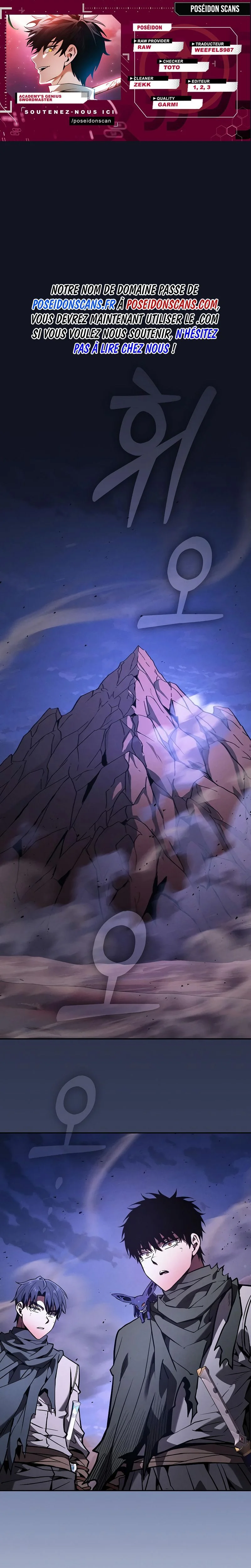 Read Academy's Genius Swordmaster  Manga Online