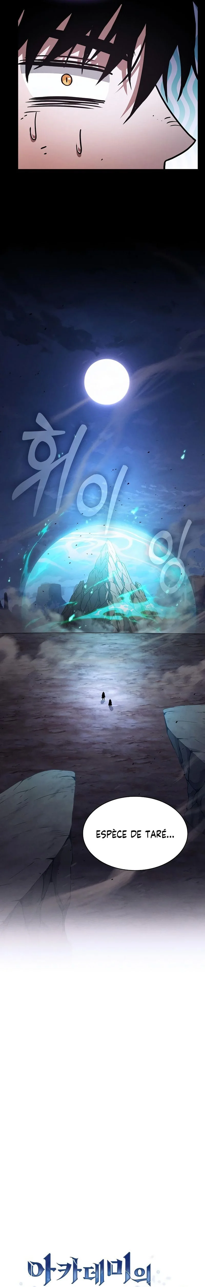 Read Academy's Genius Swordmaster  Manga Online