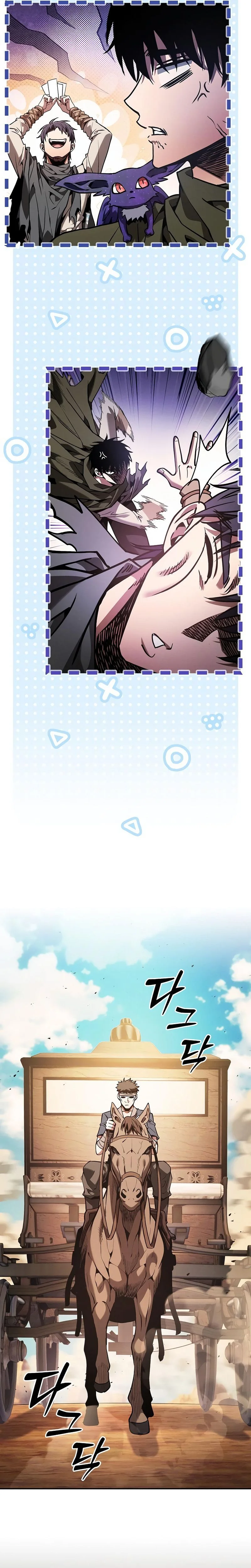 Read Academy's Genius Swordmaster  Manga Online