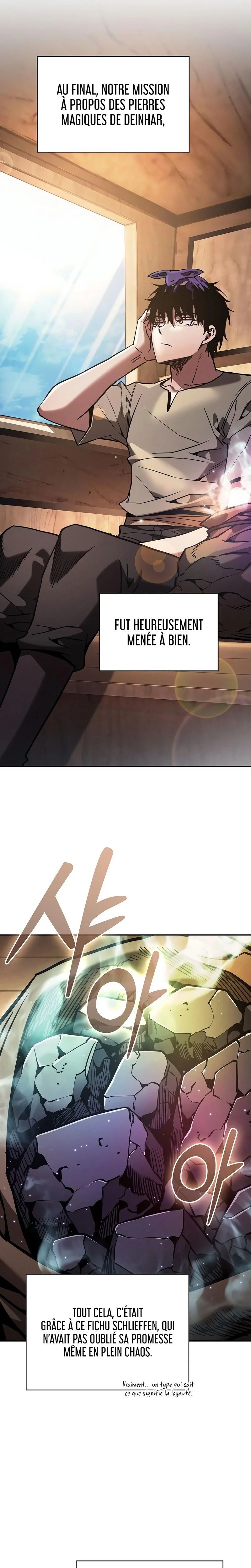 Read Academy's Genius Swordmaster  Manga Online