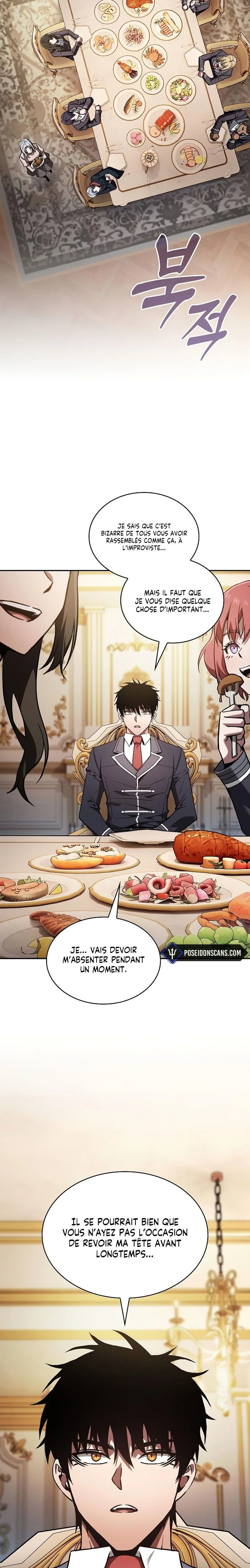 Read Academy's Genius Swordmaster  Manga Online