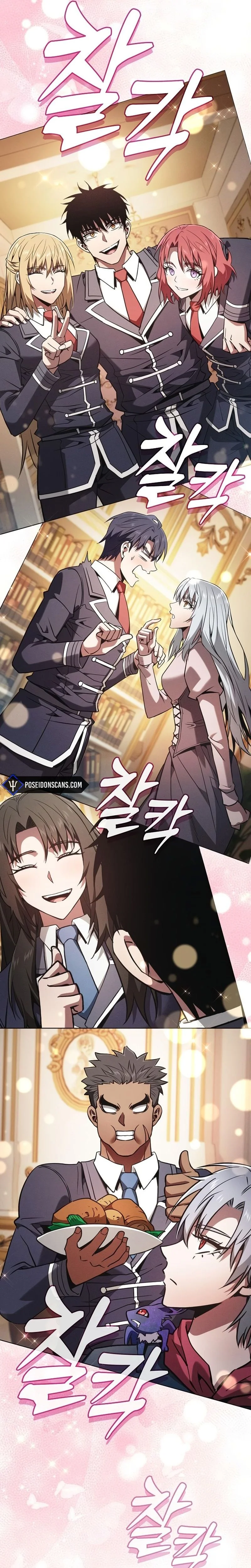 Read Academy's Genius Swordmaster  Manga Online