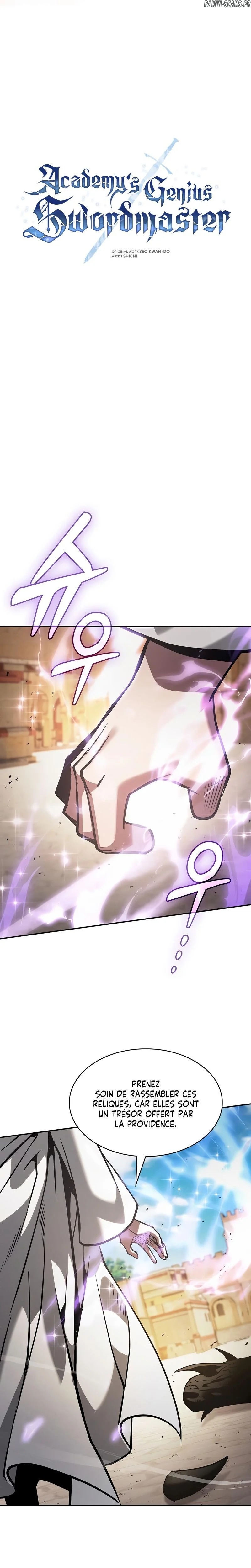 Read Academy's Genius Swordmaster  Manga Online